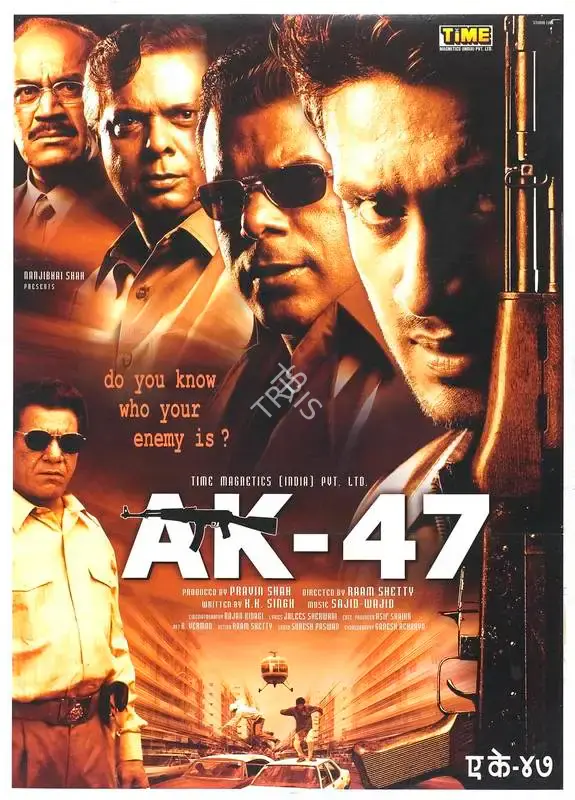 Pravin Shah (Producer), A K 47, 2004, Full Sheet Poster