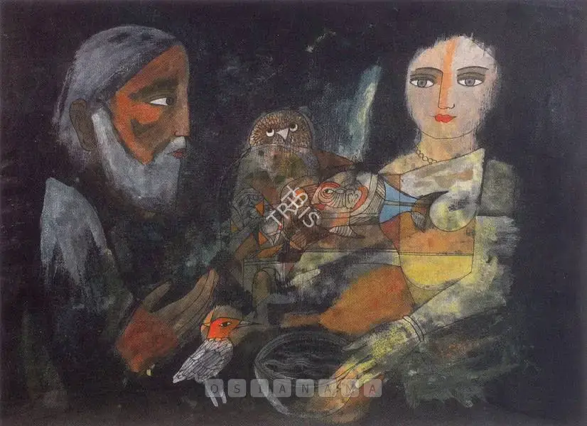 Badri Narayan (Artist), Bewildered By Maya, 1989, Painting