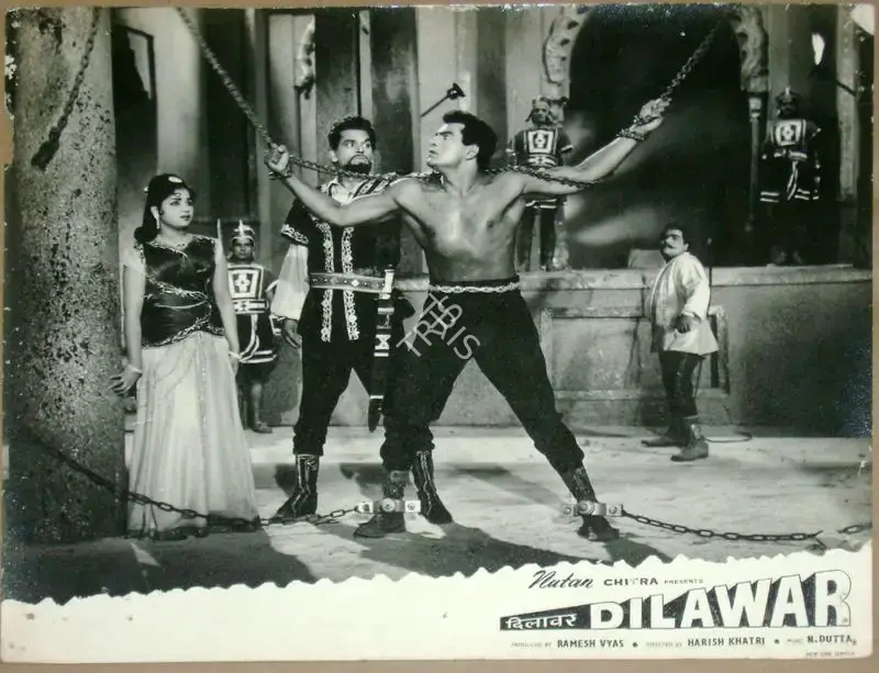 Ramesh Vyas (Producer), Dilawar, 1966, Lobby Card