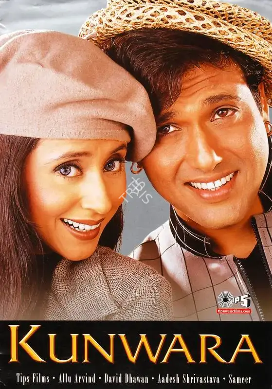 Allu Arvind (Producer), Kunwara, 2000, Song-Synopsis Booklet
