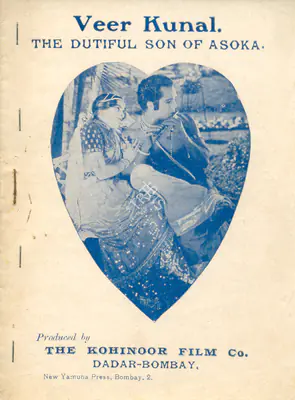 Alvaro (Director), Veer Kunal, 1925, Synopsis Booklet