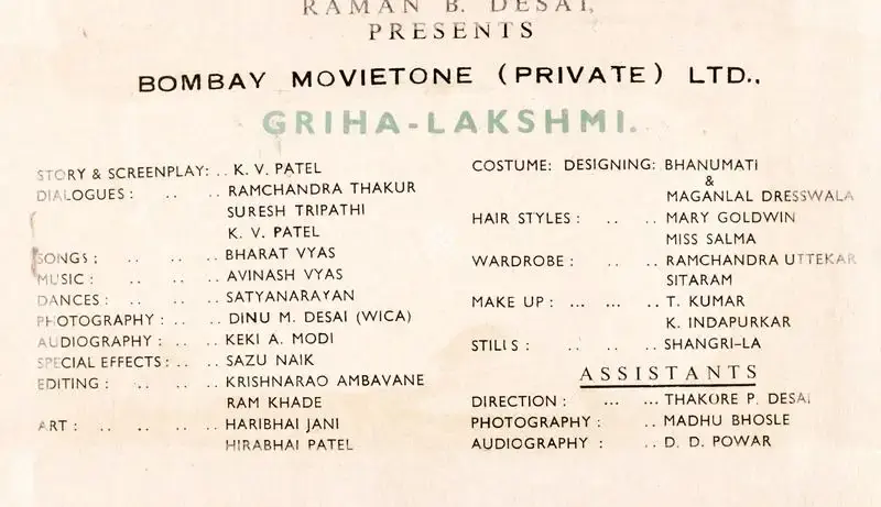 Raman B. Desai (Director), Griha Lakshmi, 1959, Song-Synopsis Booklet