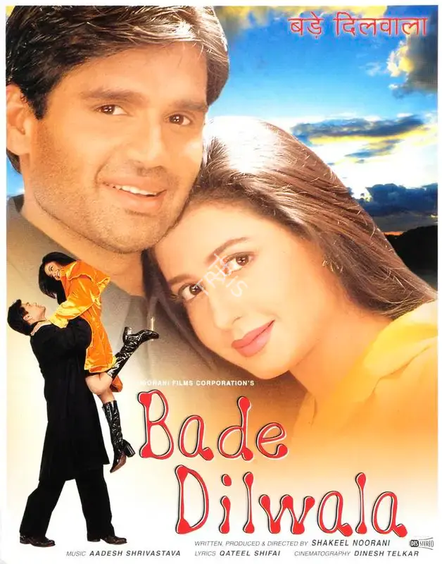 Shakeel Noorani (Producer), Bade Dilwala, 1999, Song-Synopsis Booklet