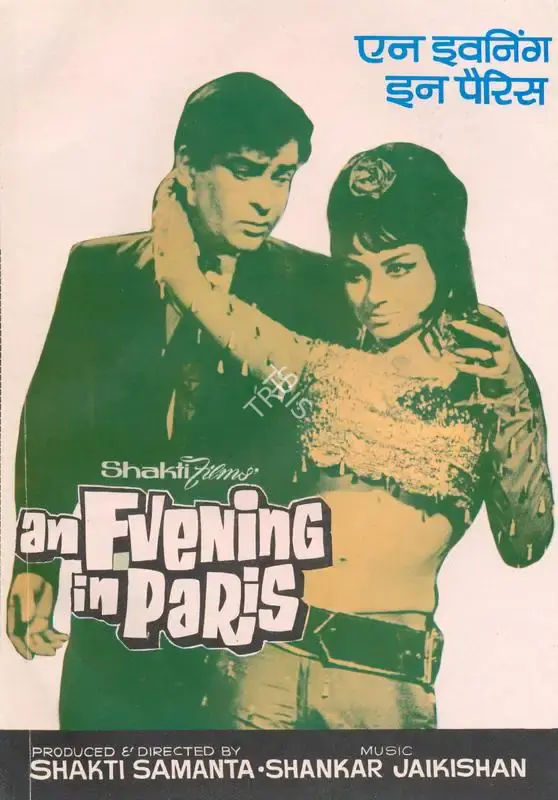 Shakti Samanta (Producer), Evening In Paris, An, 1967, Song-Synopsis Booklet