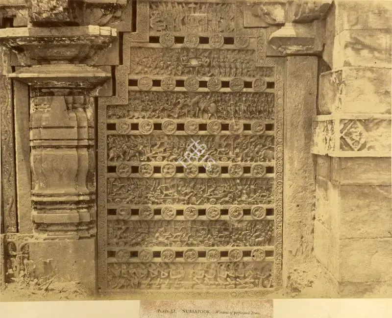 William Henry Pigou (Photographer), Nursapoor. Window of perforated Stone, Antiquarian Photograph