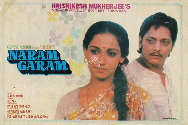 Naram Garam, Actor, 1981