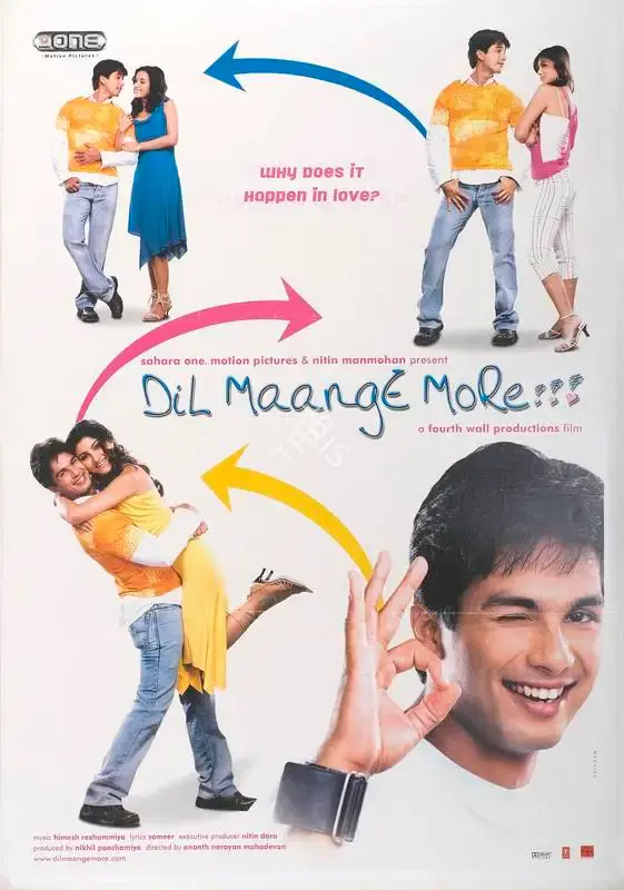 Nilhil Panchamiya (Producer), Dil Maange More, 2004, Full Sheet Poster