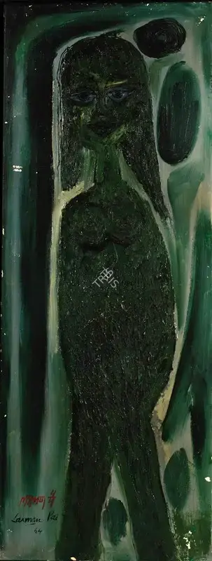 Laxman Pai (Artist), Foliage, 1964, Painting
