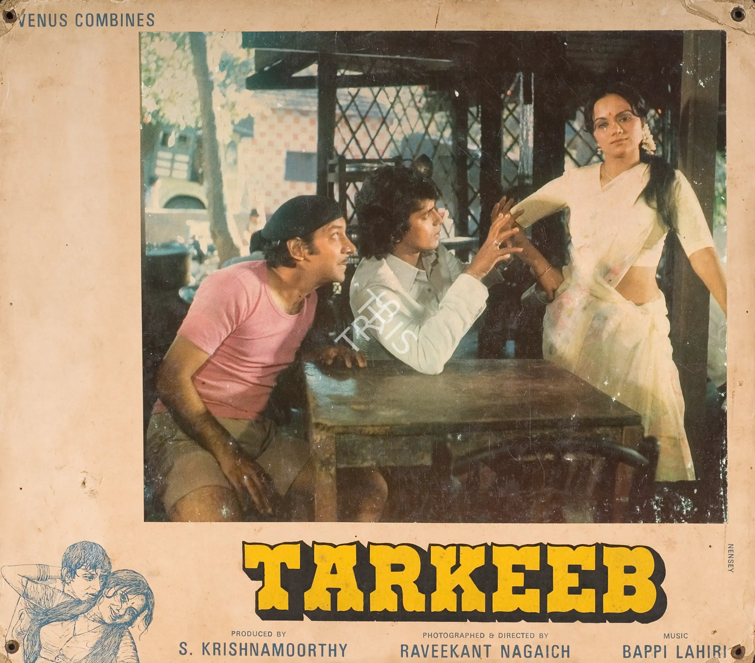 S. Krishnamoorthy (Producer), Tarkeeb, 1984, Photographic Still Mounted on Lobby Card