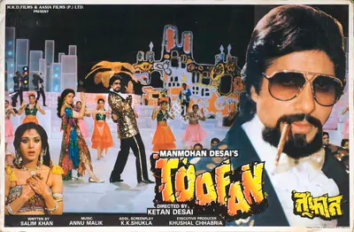Desai, Manmohan (Producer), Toofan, 1989 | Lobby Card | CinemaEducation | 00788944