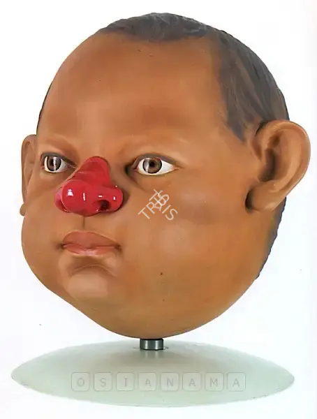 Ved Gupta (Artist), Untitled, Sculpture