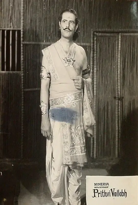 Sohrab Modi (Director), Prithvi Vallabh, 1943, Lobby Card