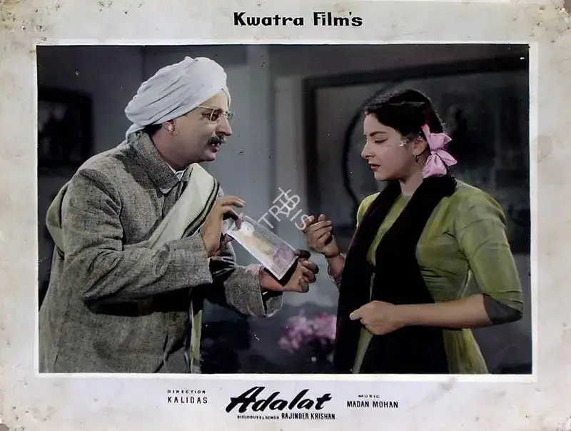 H.S. Kwatra (Cinematographer), Adalat, 1958, Lobby Card