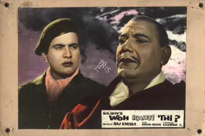 K.H. Kapadia (Cinematographer), Woh Kaun Thi, 1964, Photographic Still Mounted on Lobby Card