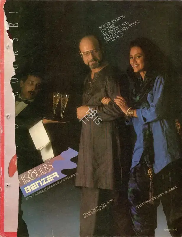 Rauf Ahmed (Editor), Filmfare, 1988, Magazine