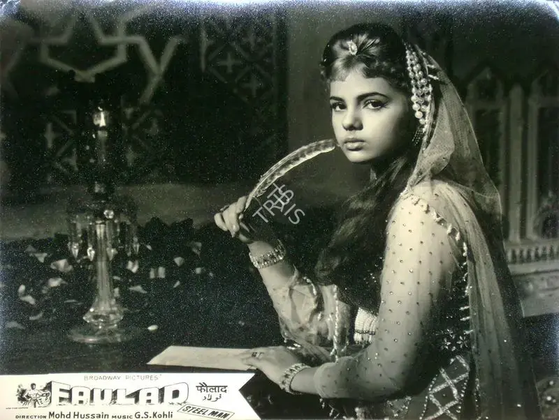 Vinod Doshi (Producer), Faulad, 1963, Lobby Card