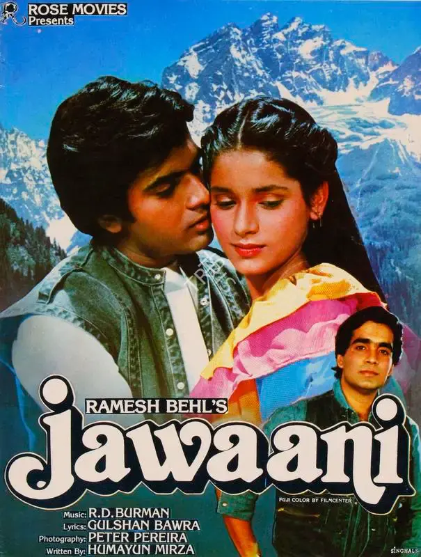 Ramesh Behl (Producer), Jawaani, 1984, Song-Synopsis Booklet