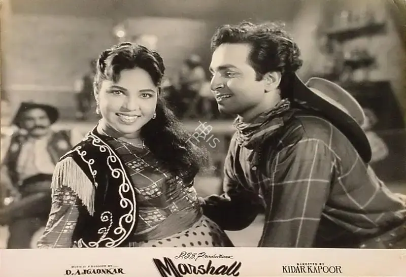 Kidar Kapoor (Director), Marshall, Lobby Card