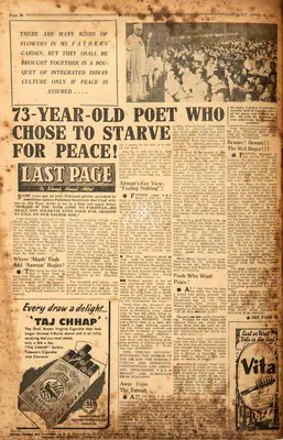 Khwaja Ahmad Abbas (Columnist), 73 - Year-Old Poet Who Chose To Starve for Peace !, 1952, Essay