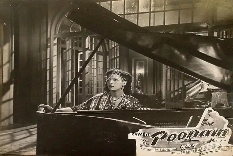 P.N. Arora (Producer), Poonam, 1952, Lobby Card
