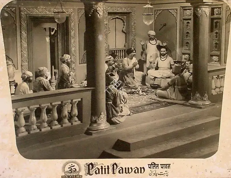 Hema Sapru (Producer), Patit Pawan, 1955, Lobby Card