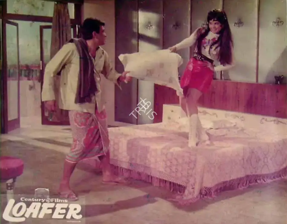 Rajendra Malone (Cinematographer), Loafer, 1973, Lobby Card