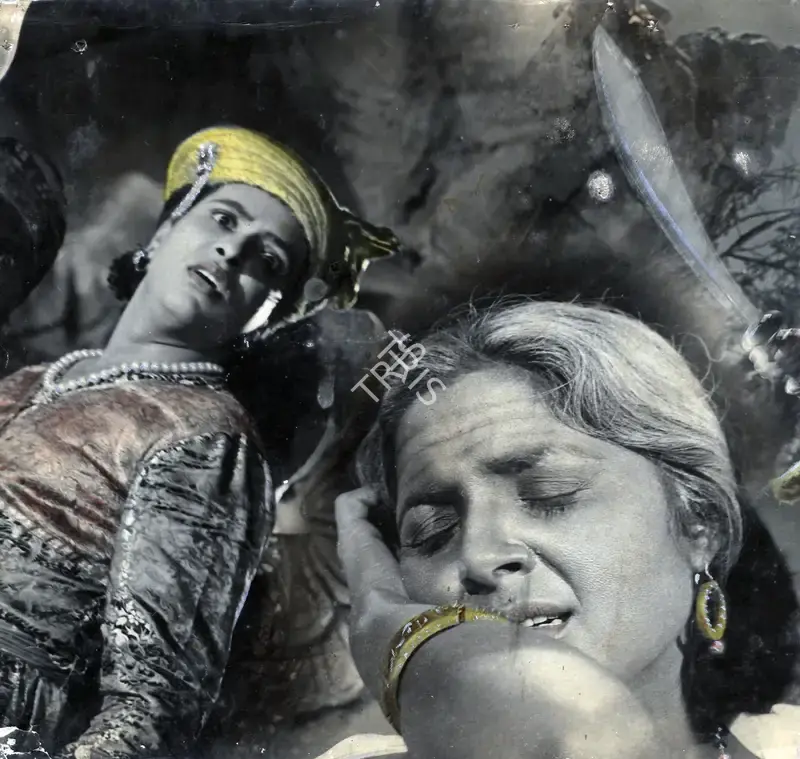 Parsram Veramal (Producer), Angulimala, 1960, Photographic Still