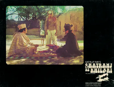 Suresh Jindal (Producer), Shatranj Ke Khilari, 1977, Lobby Card