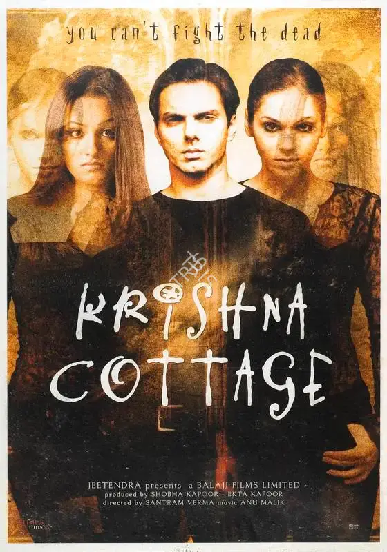Ekta Kapoor (Producer), Krishna Cottage, 2004, Full Sheet Poster