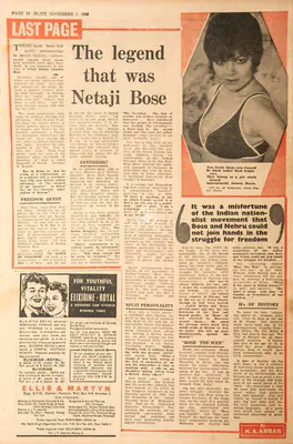 Khwaja Ahmad Abbas (Columnist), The Legeng That was Netaji Bose, 1969, Essay