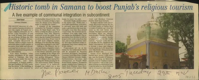 Sunil Kumar (Reporter), Historic tomb in Samana to boost Punjab's Religious Tourism, 2005, Newspaper Clipping