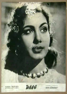 V. Babasaheb (Cinematographer), Daag, 1952, Lobby Card