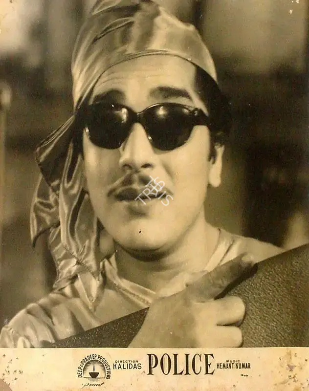 Shanti Kumar (Director), Police, 1944, Lobby Card