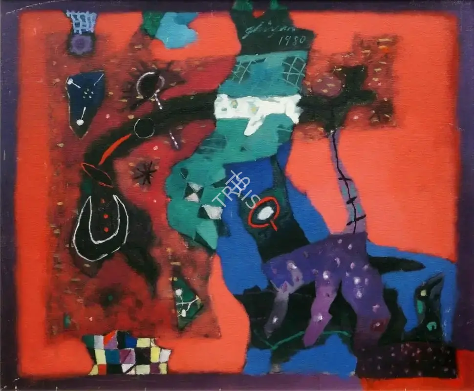 Kazi Ghiyasuddin (Artist), The Cat and the Moon, 1980, Painting