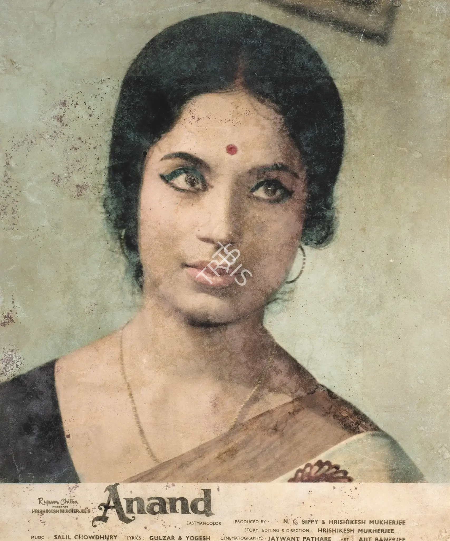 Jaywant Pathare (Cinematographer), Anand, 1970, Lobby Card