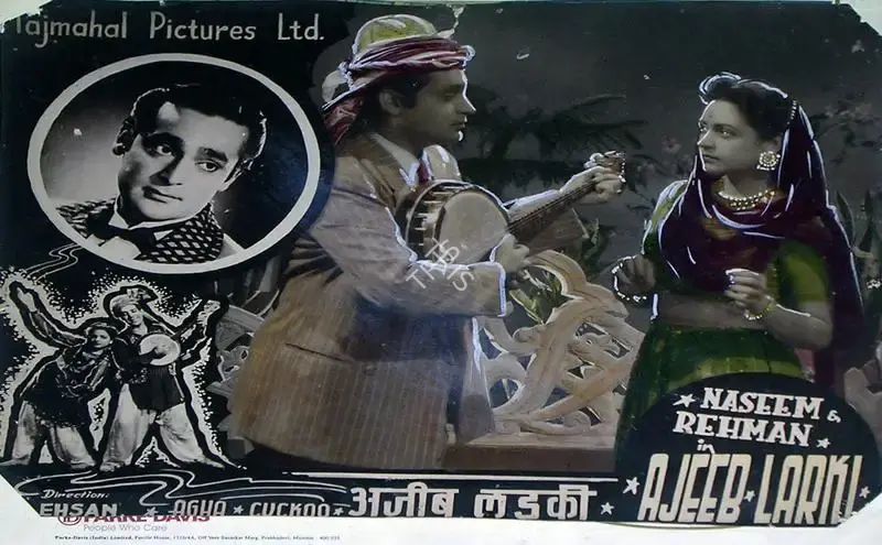 S.I. Hassan (Producer), Ajeeb Larki, 1952, Lobby Card