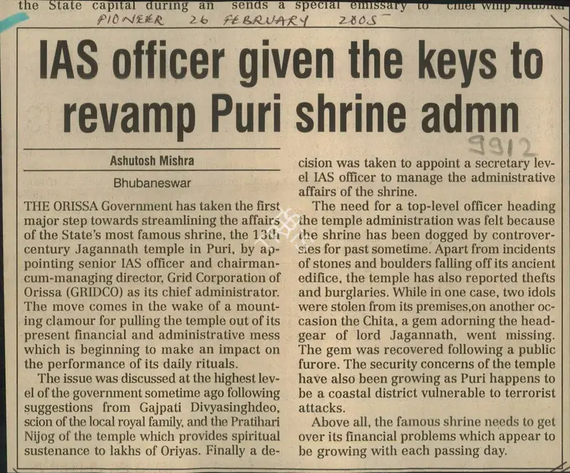 Ashutosh Mishra (Reporter), IAS Officer Given the Keys to Revamp Puri Shrine Admn, 2005, Newspaper Clipping