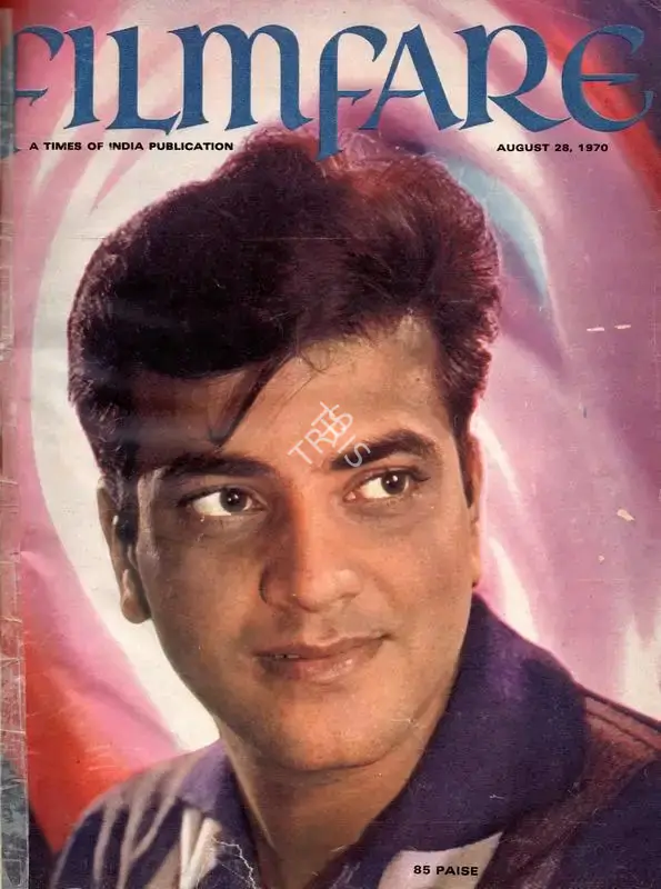 B.K. Karanjia (Editor), Filmfare, 1970, Magazine