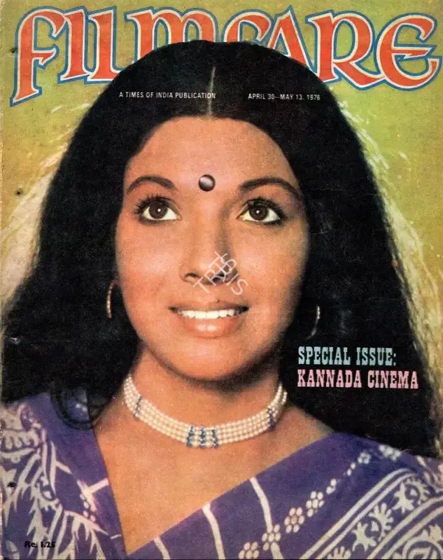 B.K. Karanjia (Editor), Filmfare, 1976, Magazine