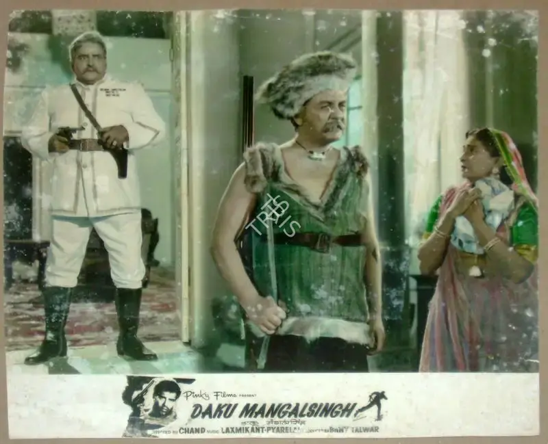 B. Gupta (Cinematographer), Daku Mangalsingh, 1966, Lobby Card