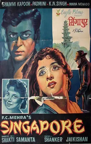 F.C. Mehra (Producer), Singapore, 1960, Full Sheet Poster