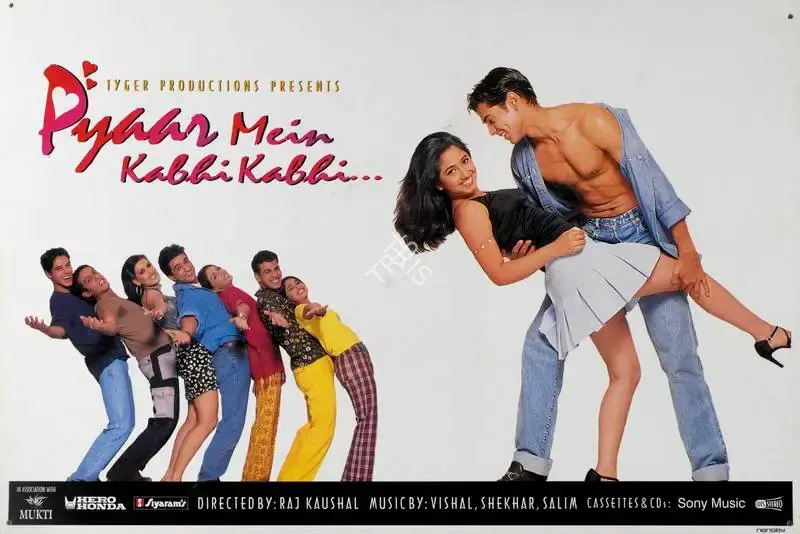 Raj Kaushal (Director), Pyaar Mein Kabhi Kabhi, 1999, Lobby Card