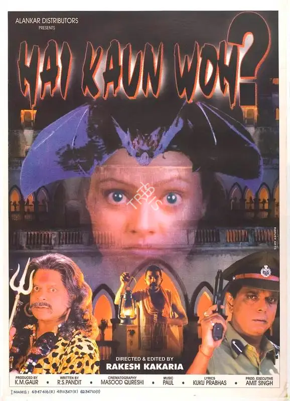 Rakesh Kakaria (Director), Hai Kaun Woh, 1999, Full Sheet Poster