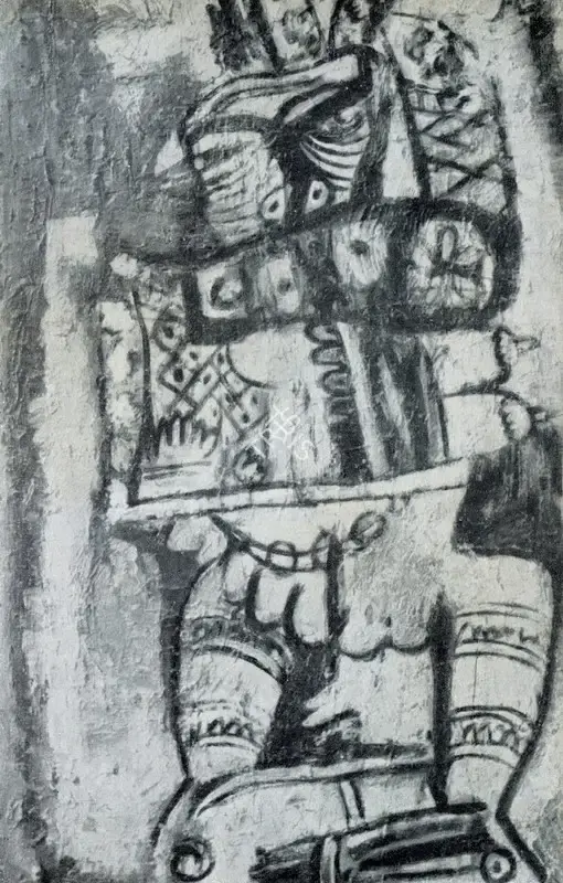 Mohan Samant (Artist), Odalisque, 1953, Painting