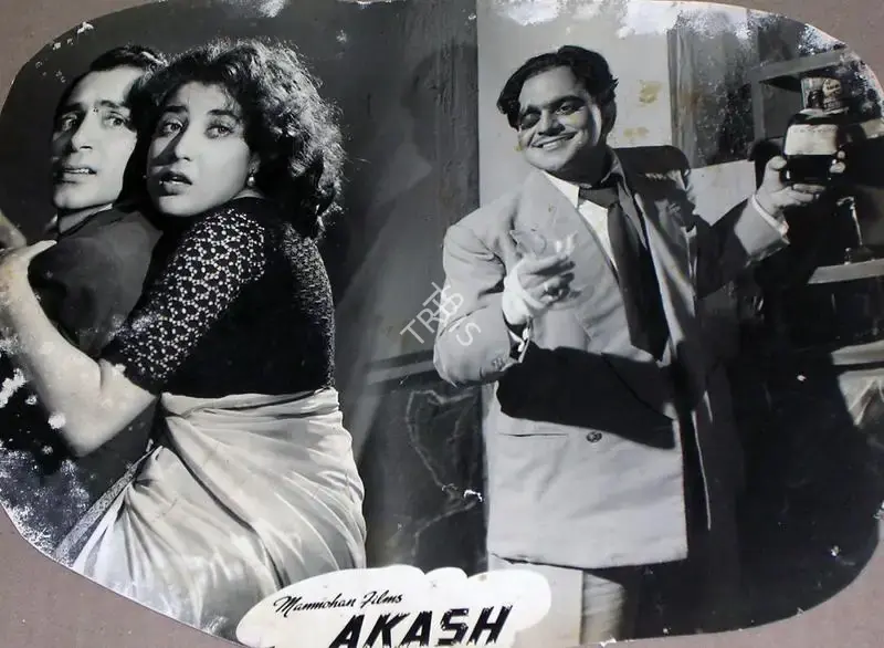 Manmohan Sabir (Director), Akash, 1953, Lobby Card