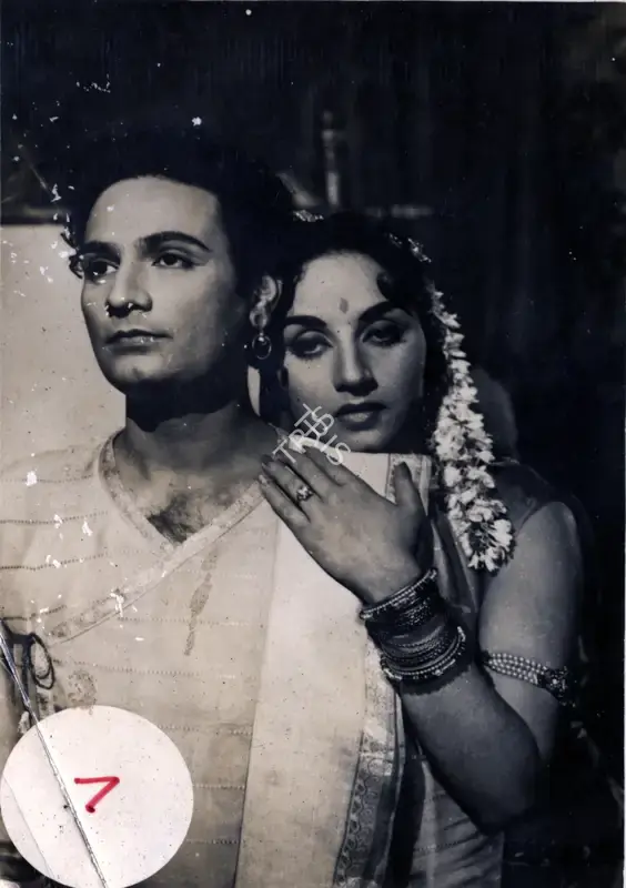 Sharad Pai (Producer), Pyar Ki Jeet, 1962, Photographic Still