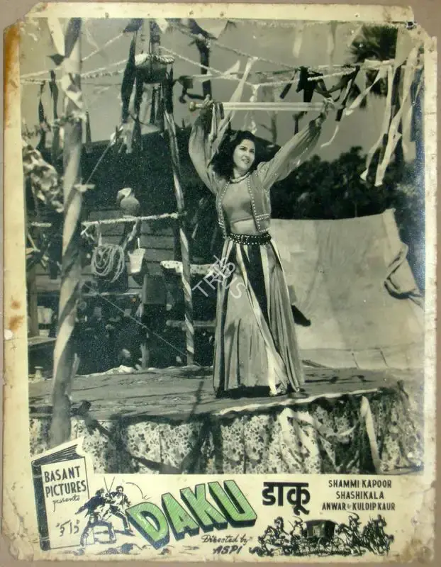 Aspi (Director), Daku, 1955, Lobby Card