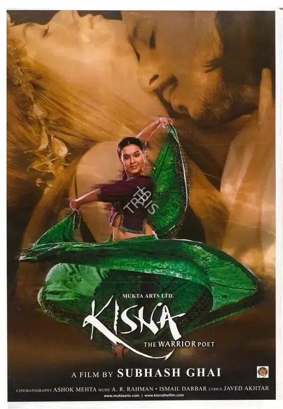 Subhash Ghai (Producer), Kisna, 2005, Full Sheet Poster