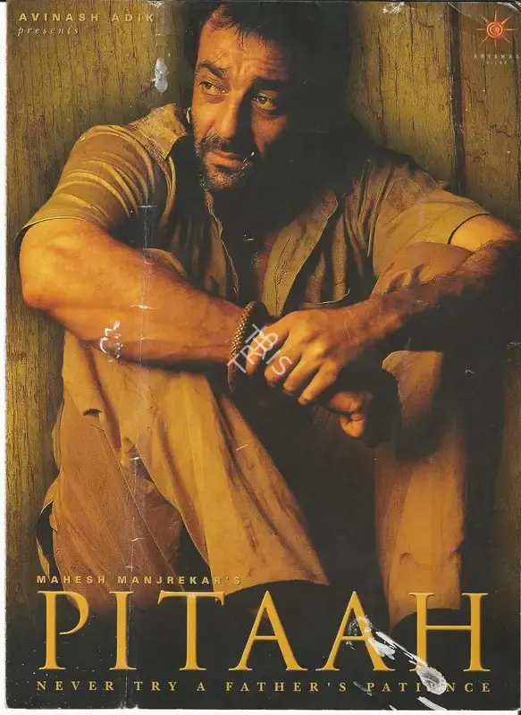 Avinash Adik (Producer), Pitaah, 2002, Song-Synopsis Booklet