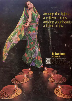 Gulshan Ewing (Editor), Star & Style, 1977, Magazine